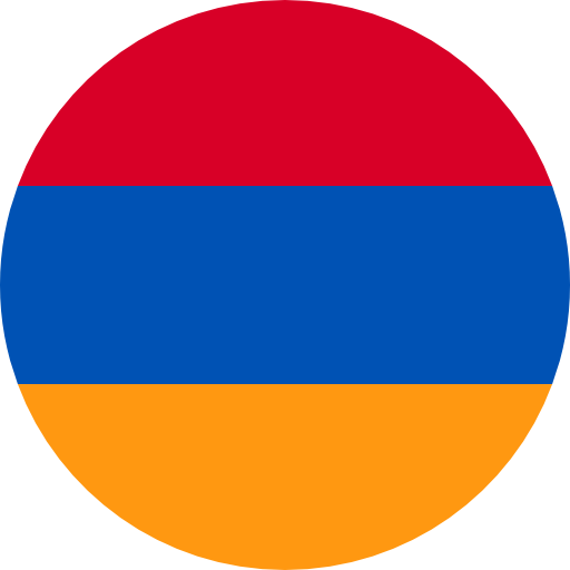 Հայ